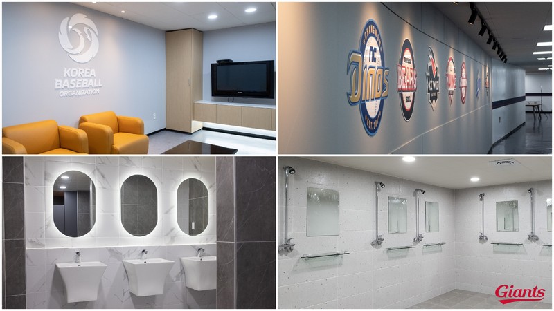 롯데, 원정 선수단 편의 향상 위해 원정 클럽하우스 새 단장